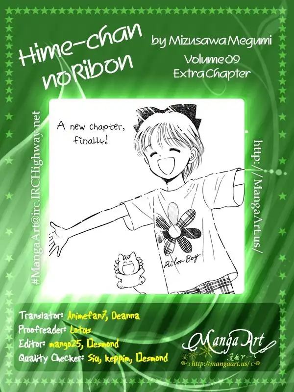 Hime-chan no Ribon Chapter 0 2